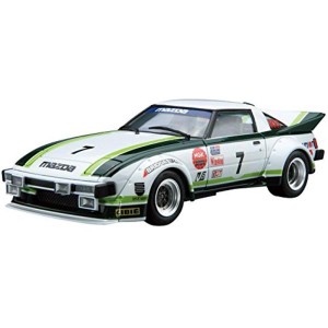 (中古品)青島文化教材社 1/24 ザ・モデルカーシリーズ No.22 マツダ SA22C RX-7 デイトナ 1979 プラモデル