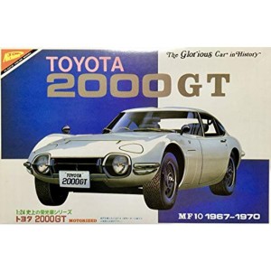 (中古品)ニチモ 1/24 トヨタ2000GT 史上の栄光車シリーズ