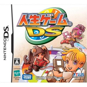 (中古品)人生ゲームDS