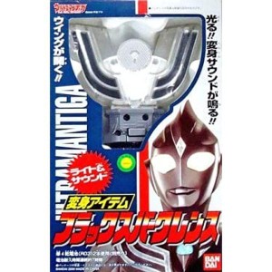 (中古品)変身アイテム ブラックスパークレンス 「ウルトラマンティガ THE FINAL ODYSSEY」