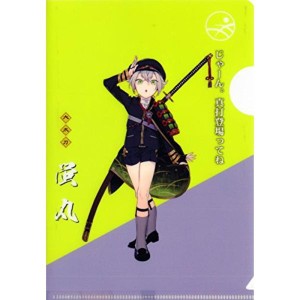 (中古品)刀剣乱舞-ONLINE- トレーディングクリアファイル 刀剣乱舞 vol.1単品04.蛍丸