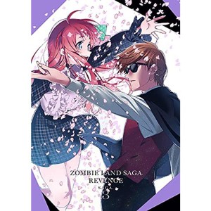 (中古品)ゾンビランドサガ リベンジ SAGA.3 Blu-ray