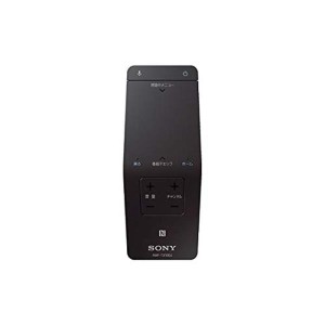 (中古品)ソニー (SONY) 純正リモコン ZZ-RMFTX100J