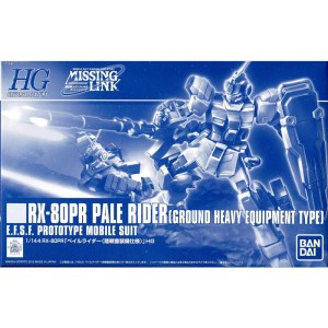 (中古品)HGUC 1/144 RX-80PR ペイルライダー 陸戦重装備仕様 プラモデル（プレミアムバンダイ限定）