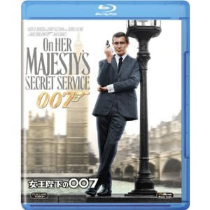 (中古品)女王陛下の007 Blu-ray