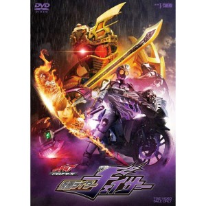 (中古品)ドライブサーガ 仮面ライダーチェイサー ブレイクガンナースペシャル版 DVD