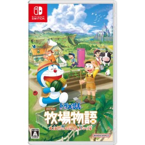 (中古品)ドラえもん のび太の牧場物語 大自然の王国とみんなの家 -Switch