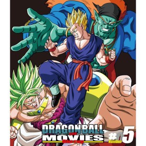 (中古品)DRAGON BALL THE MOVIES Blu-ray ♯05