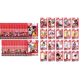 (中古品)ドラゴンボール改 全33巻 + 魔人ブウ編 全20巻 レンタル落ち 全53巻セット マーケットプレイスDVDセット商品