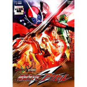 (中古品)仮面ライダー W ダブル RETURNS 仮面ライダー アクセル DVD