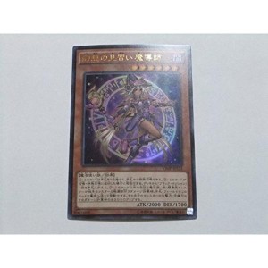 遊戯王RDお買得価格通販：トレコロ】