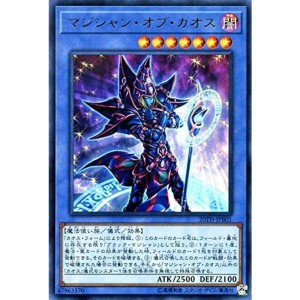 (中古品)遊戯王カード マジシャン・オブ・カオス(ウルトラレア) 20th ANNIVERSARY DUELIST BOX（20TH） | ブラック・