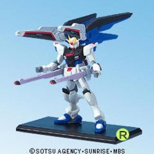 (中古品)ガンダムコレクション9 フリーダムガンダム 《ブラインドボックス》