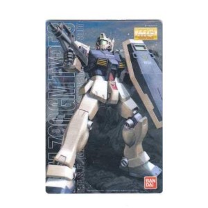 (中古品)134.RGM-79C ジム改 ガンダム GUNDAM ガンプラパッケージアートコレクション チョコウエハース5