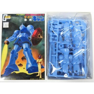 (中古品)機動戦士ガンダム ガンプラコレクション Vol.1 ギャン 単品 1/288スケール