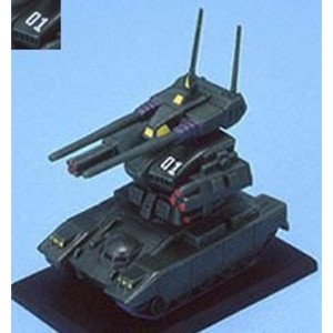 (中古品)ガンダムコレクション6 ガンタンクII 01 《ブラインドボックス》