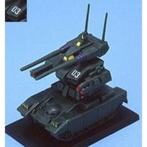 (中古品)ガンダムコレクション6 ガンタンクII 03 《ブラインドボックス》