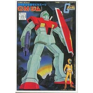 (中古品)機動戦士ガンダム ガンプラコレクションVol.2 1/288 GM(ジム) 単品