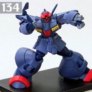 (中古品)ガンダムコレクションDX5 ドライセン 45 《ブラインドボックス》