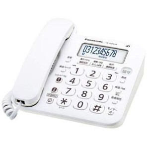 (中古品)パナソニック デジタル電話機 VE-GZ218 (親機のみ・子機無し） 迷惑電話対策機能搭載