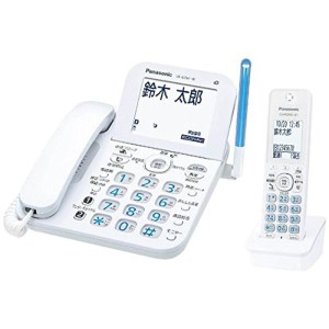 (中古品)パナソニック 電話機 RU・RU・RU VE-GZ61DL