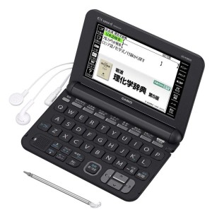 (中古品)カシオ 電子辞書 エクスワード 理化学 英語モデル XD-K9850