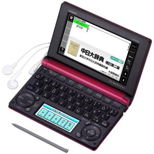 (中古品)CASIO Ex-word 電子辞書 中国語モデル XD-B7300 レッド XD-B7300RD