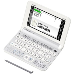 (中古品)カシオ 電子辞書 エクスワード フランス語モデル XD-Y7200 コンテンツ100