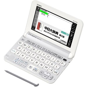 (中古品)カシオ 電子辞書 エクスワード 中国語モデル XD-Y7300WE ホワイト コンテンツ100