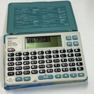 (中古品)セイコー SEIKO SII ポケット電子辞書 SR150