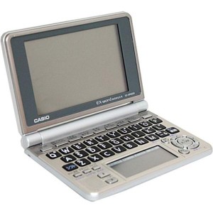 (中古品)カシオ エクスワード XD-SP6550 電子辞書