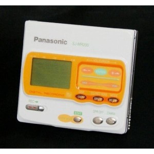 (中古品)Panasonic パナソニック SJ-MR200-W ホワイト ポータブルMDレコーダー MDLP非対応 （MD録音再生兼用機/録再/MD