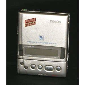 (中古品)DENON デノン （デンオン） DMP-R30 ポータブルMDレコーダー MDLP非対応 （録音/再生兼用機/MDウォークマン）