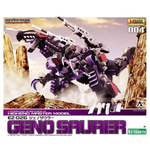 (中古品)コトブキヤ ZOIDS ジェノザウラー 1/72スケールプラスチックキット