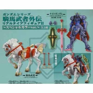 (中古品)ガンダムシリーズ 騎馬武者外伝リアルタイプフィギュア2 ?スペシャルカラーver.? 全2種セット