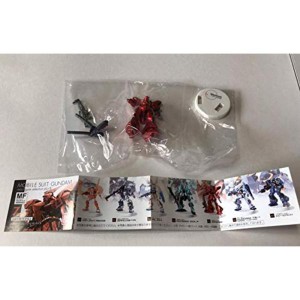 (中古品)ガンダム ミニフィギュアセレクション プラス8 MSN-04 サザビー 単品 BANDAI バンダイ