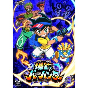 (中古品)爆釣バーハンター VOL.3 DVD