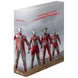 (中古品)ウルトラマンメビウス&ウルトラ兄弟 メモリアルボックス (初回限定生産) DVD