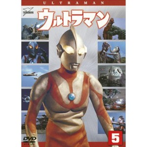 (中古品)ウルトラマン Vol.5 DVD