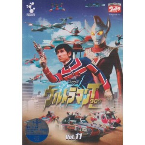 (中古品)DVD ウルトラマンタロウ VOL.11