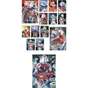 (中古品)ウルトラマン ダイナ TV版 全13巻 + スペシャル レンタル落ち 全14巻セット マーケットプレイスDVDセット商品