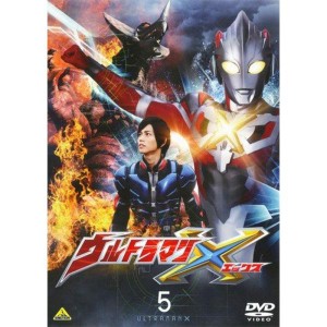 (中古品)ウルトラマンX 5 レンタル落ち