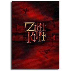 (中古品)Zipit-Ripit・ジップイットリップイットサーフィンDVD