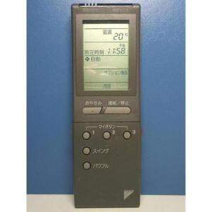 エアコン用リモコン　DAIKIN  KRCL02-3 Amazon.co.jp: ダイキン エアコンリモコン KRCL02-3 : ホーム