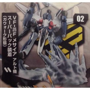 (中古品)マクロス ソリッドアーカイブ VF-25F メサイア アルト機 スーパーパック装着(ガウォーク形態) 単品