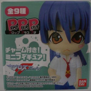 (中古品)マクロス フロンティア PROP PLUS PETIT チャーム付き ミニフィギュア プロップ プラス プチ PPP 全9種 セット バンダ