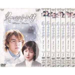 (中古品)冬のソナタ 1?7 (全7枚)(全巻セットDVD)｜中古DVD レンタル落ち DVD