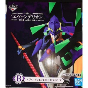 (中古品)エヴァンゲリオン 一番くじ 初号機 vs 第13号機 Ｂ賞エヴァンゲリオン第13号機フィギュア