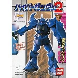 (中古品)食玩 ハイパーガンダム2 2.グフ 単品