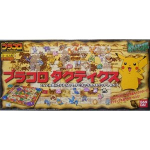 (中古品)ポケットモンスター プラコロ タクティクス